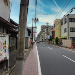 Tokyo Street