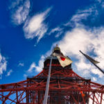 Tokyo Tower