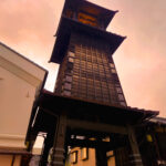 BELL TOWER